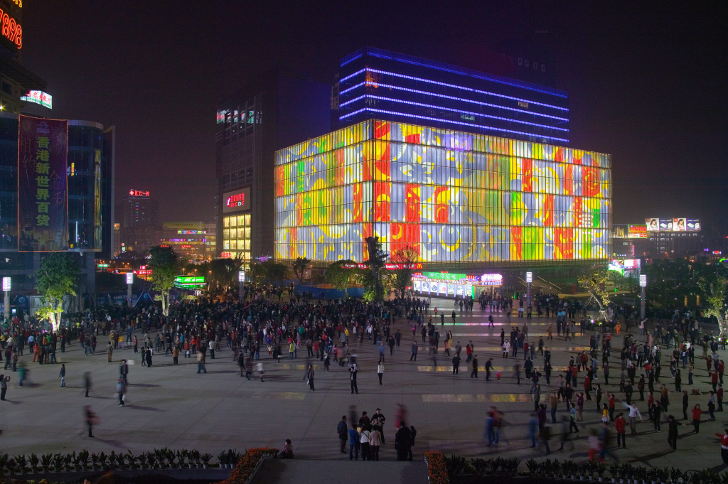 Jianianhua Center, na China. 